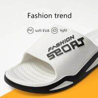 Mens Cool Slippers Male Female Slide Outdoor Beach Shoes Casual Breathable Flip Flops Man Non-slip PVC Indoor Bathroom Slippers