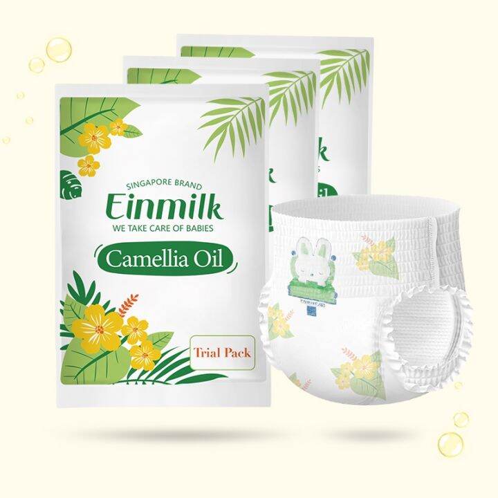【Hot】 [3pc Camellia Baby Disposable Diaper] Plant Based EXtract 100 Chlorine Free Diapers 0.2cm