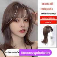 SCUC ผมเทียมสีดำสำหรับการใส่ผมปลอม  ผ้าคลุมผมยืดหยุ่นสำหรับการใส่ผมปลอม