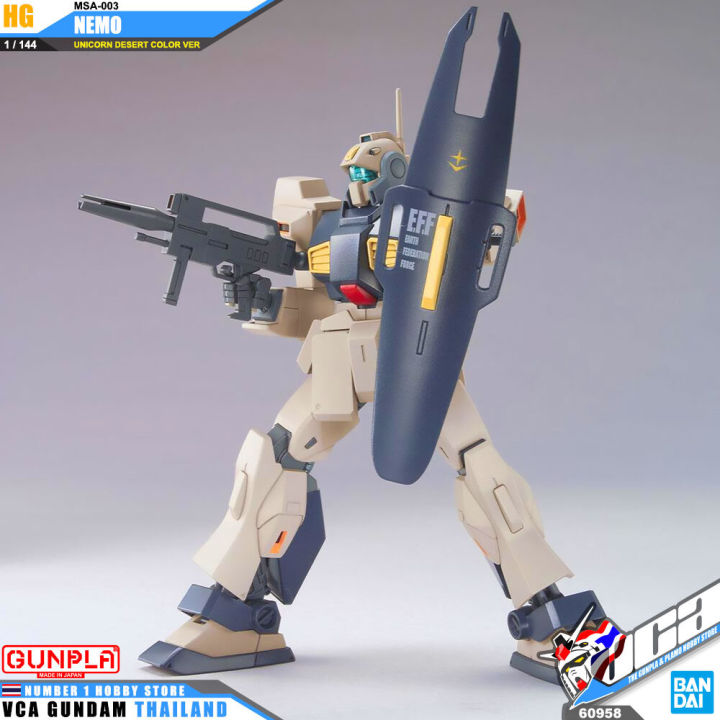 bandai-gunpla-high-grade-universal-century-hguc-hg-1-144-msa-003-nemo-unicorn-desert-color-ver-ประกอบ-หุ่นยนต์-โมเดล-กันดั้ม-กันพลา-ของเล่น-vca-gundam