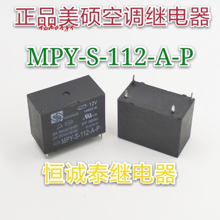 Hot Selling Relay Mpy-S-112-A-P 12VDC 25A 12V 4-Pin Available