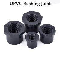 20/25/32mm To 1/2 3/4 Female Thread Bushing Straight UPVC Pipe Connector Adapter Garden Irrigation PVC Plastic Tube Joint 1pc