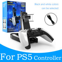 For Playstation 5 PS5 Game Dual Controller Charger Base Dock Station USB Port Gamepad Charging Stand LED Indicator Fast Charger