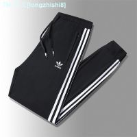 ❣ Adidas Sports Clover Trousers Mens Summer Ice Silk Quick-Drying Fashion All-Match Loose Large Size Beam Feet Straight Harem Pants Trendy