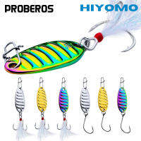 PROBEROS 1Pcs เหยื่อตกปลา1.5G-10G โลหะการสั่นสะเทือน Lure Long Shot Spinner ช้อน Jig Hard เหยื่อ Feather BKB Hook Fishing Tackle DW560