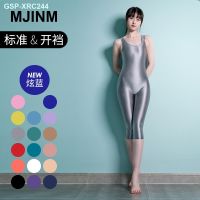 MJINM Beauty Only Beauty Elastic Luster Tights Tights การเพาะกายแบบกระชับเสื้อผ้าผู้หญิงเสื้อกั๊กกางเกง7นาที