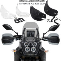 ใหม่2019 2020สำหรับ YAMAHA TENERE 700 Tenere700รถจักรยานยนต์ Handguard ส่วนขยาย Hand Shield Protector กระจก