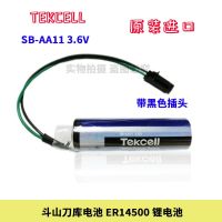 2023xx ของแท้แบตเตอรี่ห้องสมุดมีด Doosan เกาหลี SB-AA11 Tekcell AA5 No. 3.6V แบตเตอรี่ลิเธียม