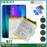 แบตเตอรี่ OPPO Battery for OPPO R17 Model BLP681 Original (3500mAh) **แบตเตอรี่รับประกัน 6 เดือน**