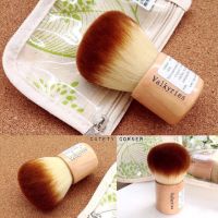 แปรงคาบูกิ Valkyries  Kabuki  Brush (พร้อมกระเป๋า)