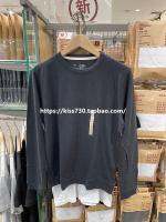 Non-refundable Muji MUJI mens uneven thickness cotton thread Tianzhu weaving long-sleeved T-shirt striped