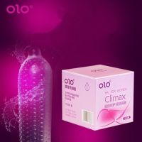 OLO Climax condoms ถุงยางอนามัยแบบมีปุ่ม กล่องสีชมพู ขนาด 50-52-54 มม (1กล่อง10 ชิ้น) สินค้าขายดี