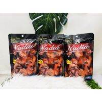 ✨มาใหม่✨Nadia [เกาลัดนาเดีย] เกาลัดมีเปลือก ปริมาณ100g.  KM12.1344!!ส่งฟรีไม่มีขั้นต่ำ!!