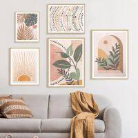 บทคัดย่อ Boho Rainbow Plant Leaf แจกัน Sun Wall Art ภาพวาดผ้าใบ Nordic โปสเตอร์และพิมพ์ภาพผนังสำหรับตกแต่งห้องนั่งเล่น New