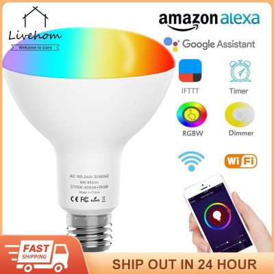 Beusia Beusia (มัลติโคลเลอร์) หลอดไฟ Smart LED ควบคุม RGB ด้วยเสียง WiFi หลอดไฟสลัว LED ประหยัดพลังงานหลอดไฟสมาร์ทหลากสี