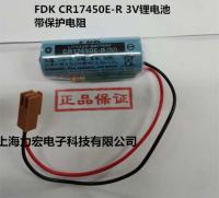 ใหม่-(2023) FUNC☒₪ CR17450SE-R FDK ของแท้แบตเตอรี่การควบคุมอุตสาหกรรมพีแอลซี3V FANUC พร้อมปลั๊ก