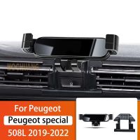 [Hot K] ที่จับโทรศัพท์มือถือติดรถยนต์สำหรับ Peugeot 508L 2019-2022 360องศาที่รองรับการติดตั้งบน GPS เป็นพิเศษอุปกรณ์เสริมตัวยึดระบบนำทาง