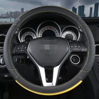 Truck Steering Wheel Cover Futian Oumarco S3 S1 Svavo ES3 Ollin CTS9 New MRT Express Four Seasons Steering Wheel Cover