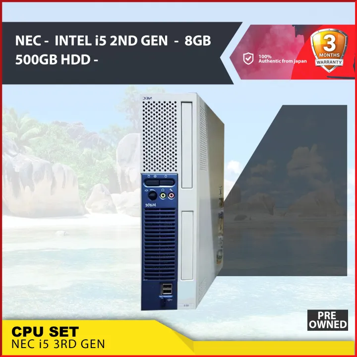 COMPUTER SET / NEC BRAND / INTEL CORE I5 2ND GEN / 8GB