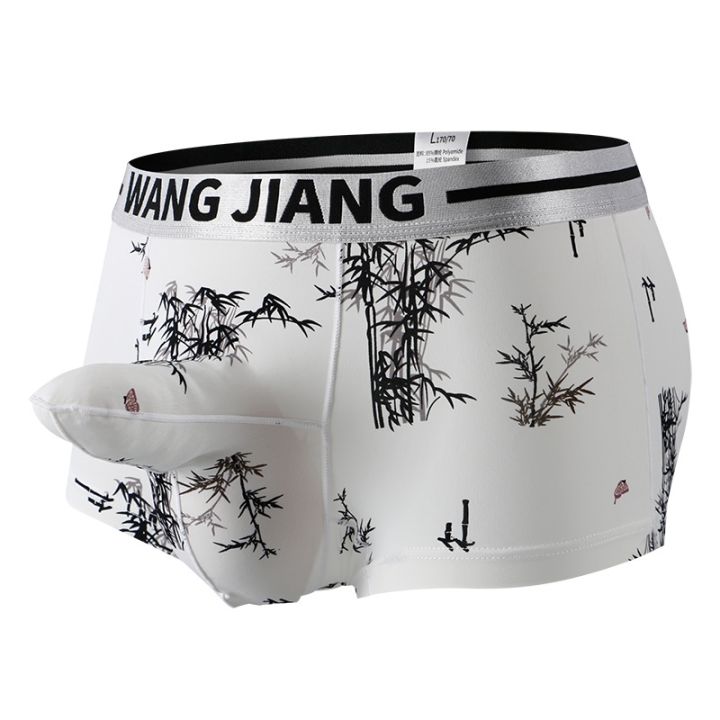 hot-elephant-mens-silk-thin-shorts-breathable-panties