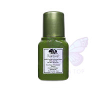 Origins Mega-Mushroom Relief &amp; Resilience Soothing Treatment Lotion น้ำตบเห็ด ออริจินส์ 7mL.