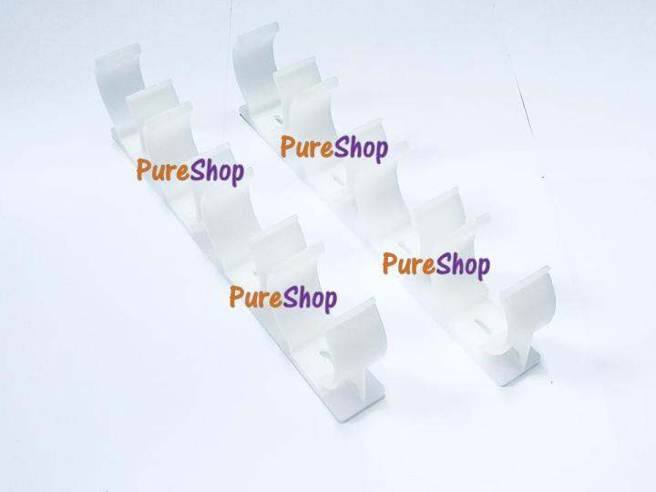 Thick Strong Durable 4 In 1 Water Filter Wall Mount Clip Bracket Water Dispenser Magic Korea