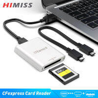 Cfexpress Type B Usb3.1เครื่องอ่านการ์ด Gen2 10Gbps 1DX 3เครื่องอ่านการ์ดอะแดปเตอร์เมมโมรี่การ์ดพร้อมหลอดไฟตัวบ่งชี้แอลอีดี