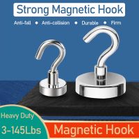 20Pcs Powerful Magnetic Hook Wall-mounted Hanger Hook Metal Strong Neodymium Magnets Wall Hook for Kitchen Wardrobe Home Storage