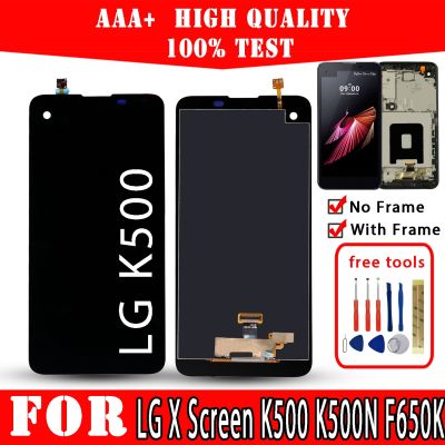 Original LCD For LG X Screen K500 K500N F650K Display Premium Quality Touch Screen Replacement Parts Mobile Phones Repair