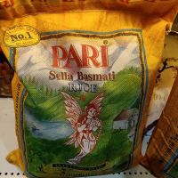 อาหารนำเข้า? Indian Rice Basma Bastasm Fairy Pa Ri Sella Basmati 5kg