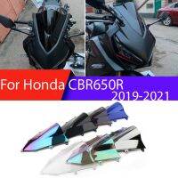 กระจกบังลมสำหรับฮอนด้า CBR650R CBR650 CBR 650 R 650R 2019-2022อุปกรณ์เสริมมอเตอร์ไซค์กระจกบังลมบอลลูนคู่อุปกรณ์เสริม Fairing Deflector