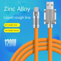 [3C electronic digital] 120W 6A Super Fast Charge Liquid สายซิลิโคน Quick ชาร์จ USB สายเคเบิลสำหรับ Xiaomi Huawei USB Samsung C Bold สายข้อมูล