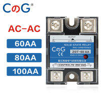 CG 80AA 100AA รีเลย์เฟสเดียว AC ควบคุม AC 70-280VAC ถึง24-480V ระบายความร้อน60A SSR-60AA AA โซลิดสเตตรีเลย์