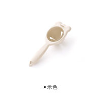 Egg White Separator Egg Yolk Egg Filter Egg Separator Kitchen Baking Egg Yolk Egg White Separating Tool蛋清分離器蛋黃雞蛋過濾器隔蛋器 廚房烘焙蛋黃蛋清分隔工具