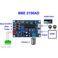 BBE 2150AD Preamp Tone Board Audio Treble Bass ปรับ Equalizer Pre Amplifier Tone Control Preamplifier DC 12-24V