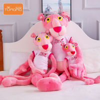 Tumama เด็ก Pink Panther ตุ๊กตาสาวตุ๊กตาตุ๊กตาสีชมพูซุกซนเสือดาวโยนหมอนของขวัญวันเกิด