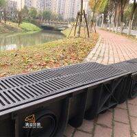 Sewer cover gutter cover rain grate resin non-slip anti-mouse composite plastic kitchen gutter cover