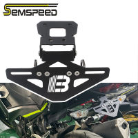 SEMSPEED สำหรับ Kawasaki Ninja 400 2018 2019 2020 2021 2022รถจักรยานยนต์พับแผ่นใบอนุญาตด้านหลัง Fender Tail Bracket