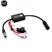 ✵ Newest 12V Car Radio Aerials Auto Radio FM Antenna Signal Amp Amplifier Booster Radio FM for Car Boat RV Signal Enhancer Device