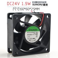 Taijun TAJUIN KD2406PTB1 24V 1.9W 6025 6CM two-line inverter fan