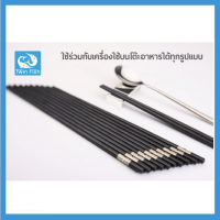 ส่งฟรี  ตะเกียบเมลามีนลาย ขลิปเงินปลายด้ามจับ  4 คู่ / ชุด ยาว 27ซม. #Twin Fish รหัสCS-212