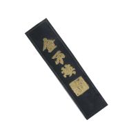 1 Pc Ink Stone Ink Block Ink Stick for Japanese Calligraphy Painting