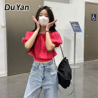 Du Yan ริบบิ้นเสื้อถักแขนสั้นสลิมฟิตเจาะด้านบน