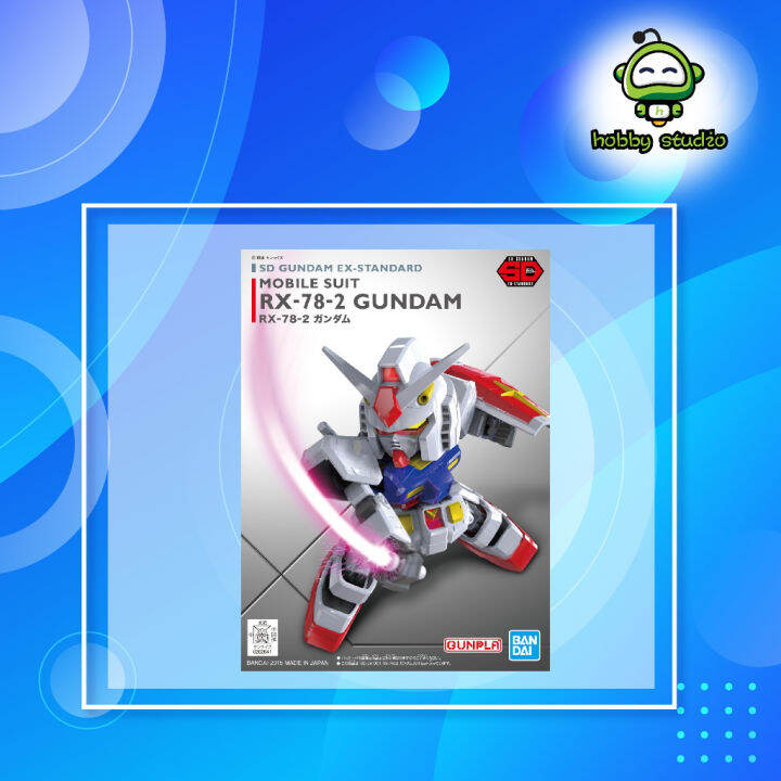 Rx 78 ガンダム兵器 ハローキティ / RX-78-2 ガンダム [SD EX