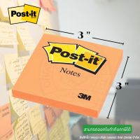 Post-it โพสต์-อิท โน้ต แพ็คสุดคุ้ม 654-4 นีออน 4 แถม 1 [ออกใบกำกับภาษีได้](ORD)