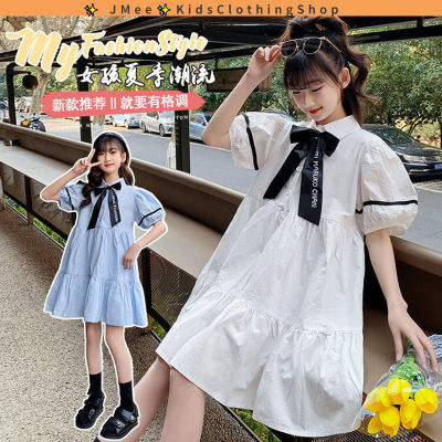 [สปอต] 3-14 ปี ชุดเด็กผู้หญิงชุดเดรสแขนสั้นชุดฟองแขนเสื้อเกาหลีสาวเกาหลีสาวชุดเด็กชุดลำลองในฤดูร้อน