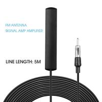 เสาอากาศวิทยุรถยนต์5M 85-112MHz เสาอากาศวิทยุ FM สัญญาณดีแผ่นติดกระจกหน้ารถอเนกประสงค์