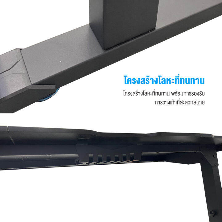 โต๊ะเกมมิ่ง-e-blue-gaming-desk-egt572-โต๊ะเล่นเกม-โต๊ะสำนักงาน-โต๊ะทำงาน-โต๊ะมีไฟ-led-mobuying