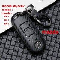 ﹉ ปลอกกุญแจ เคฟล่า Mazda 2 CX 3 CX 5 CX 8 MAZDA 3 สินค้ามีพร้อมส่ง ส่งเร็ว ส่งไว มีบริการเก็บปลายทาง ABS high quality