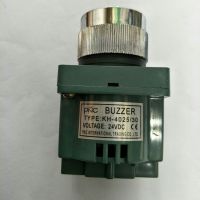 BUZZER FM3(30mm.) Bell Siren DC24V ออดมีเสียง ออดนูน ออดยึดหน้าตู้ เสียงดีฟังชัด สินค้าพร้อมส่ง